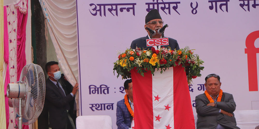 प्रतिगमनको खतरा रहेसम्म गठबन्धन : अध्यक्ष दाहाल